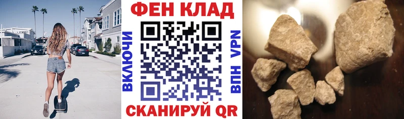 как найти закладки  Козловка  АМФЕТАМИН VHQ 