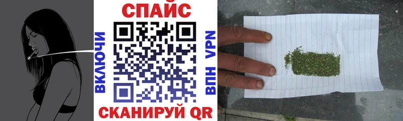 БУТИРАТ бутандиол  Козловка 