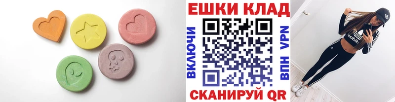 купить сайты Козловка Ecstasy TESLA
