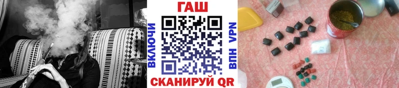 Гашиш Cannabis  гидра сайт  Козловка 
