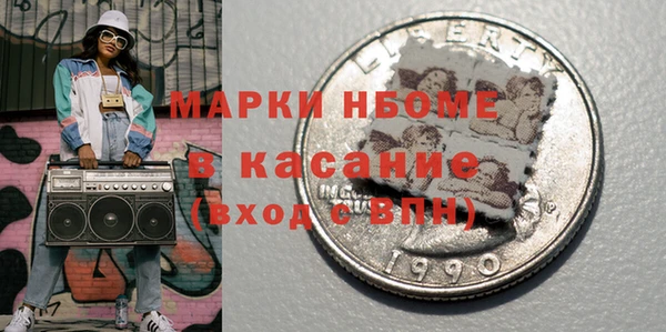 не бодяженный Абинск