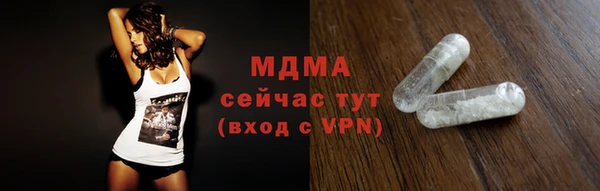 СК Алзамай