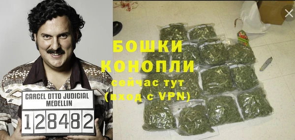 каннабис Алексин