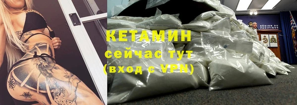 не бодяженный Абинск