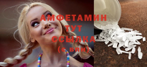 дурь Алексеевка