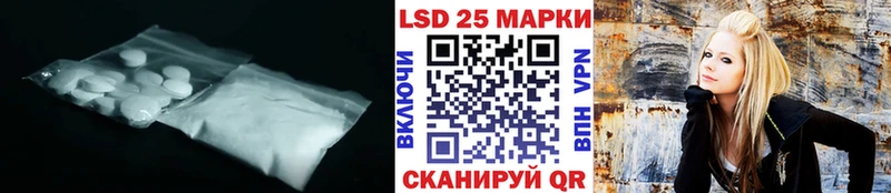 ЛСД экстази кислота  ОМГ ОМГ как войти  Козловка 