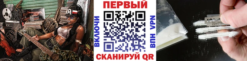 магазин    Козловка  Первитин винт 